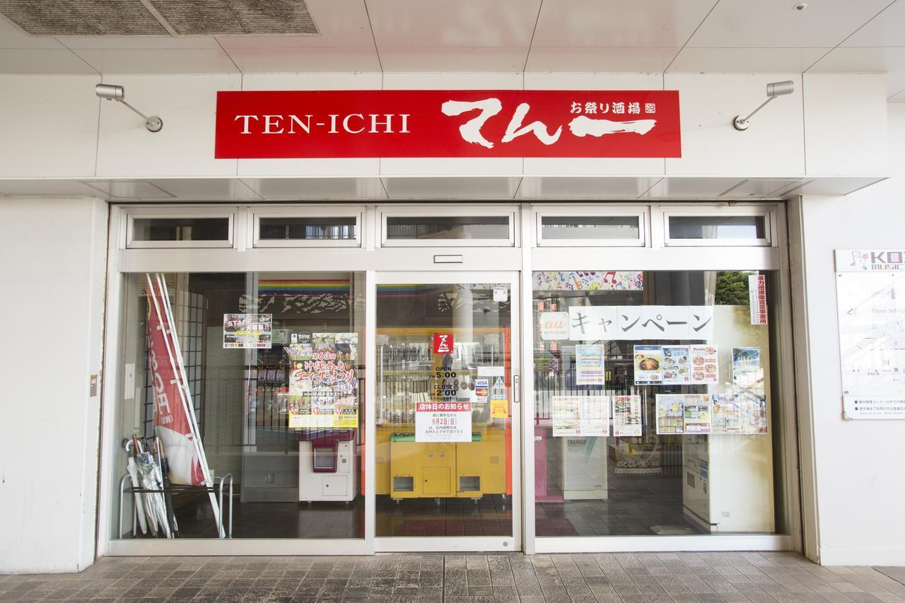 Guesthouse Tt Koza Okinawa Екстериор снимка